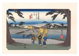 Reprinted Ukiyo-e