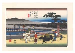 Reprinted Ukiyo-e