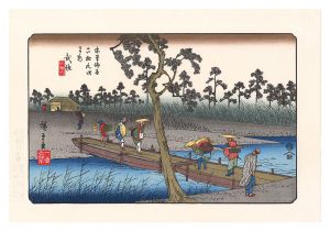 Sixty-nine Stations of the Kiso Road / Musa【Reproduction】 / Hiroshige I