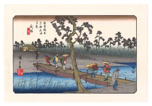 Reprinted Ukiyo-e