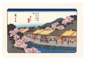 Sixty-nine Stations of the Kiso Road / Moriyama【Reproduction】 / Hiroshige I