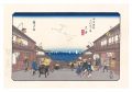 <strong>Hiroshige I</strong><br>Sixty-nine Stations of the Kis......