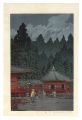 <strong>Kawase Hasui</strong><br>Futatsudo, Nikko