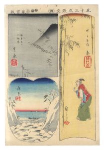 Hiroshige I/Cutouts for the Fifty-three Stations / No. 4: Hara, Yoshiwara and Kanbara[五十三次張交　四　原 吉原 蒲原]