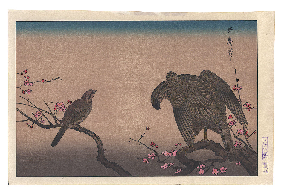 Utamaro “Falcons on Red Plum Branch【Reproduction】”／