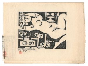 A Goddess and a Bale-shaped Vase / Munakata Shiko