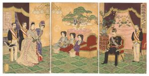 Wedding Ceremony of a Noble Couple / Nobukazu