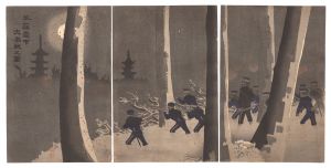 Kiyochika/The Great Battle at Snowy Niuzhuang[牛荘雪中大激戦之図]