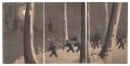 <strong>Kiyochika</strong><br>The Great Battle at Snowy Niuz......