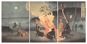 Beisaku/Distant View of Fengtianfu: The Bivouac of Japanese Troops[奉天府遠望 日軍露営之図]