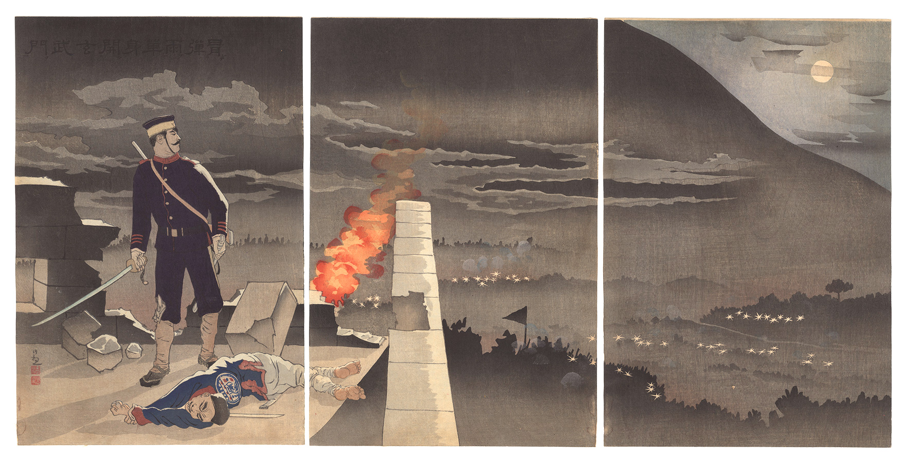 Kiyochika “Braving a Shower of Bullets, the Man Alone Opens the Hyonmu Gate”／