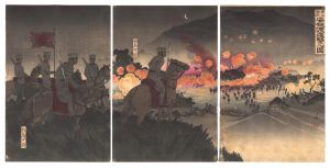 Kiyochika/Advancing across the Ansong River at the Battle of Asan[牙山激戦 安城渡進撃之図]