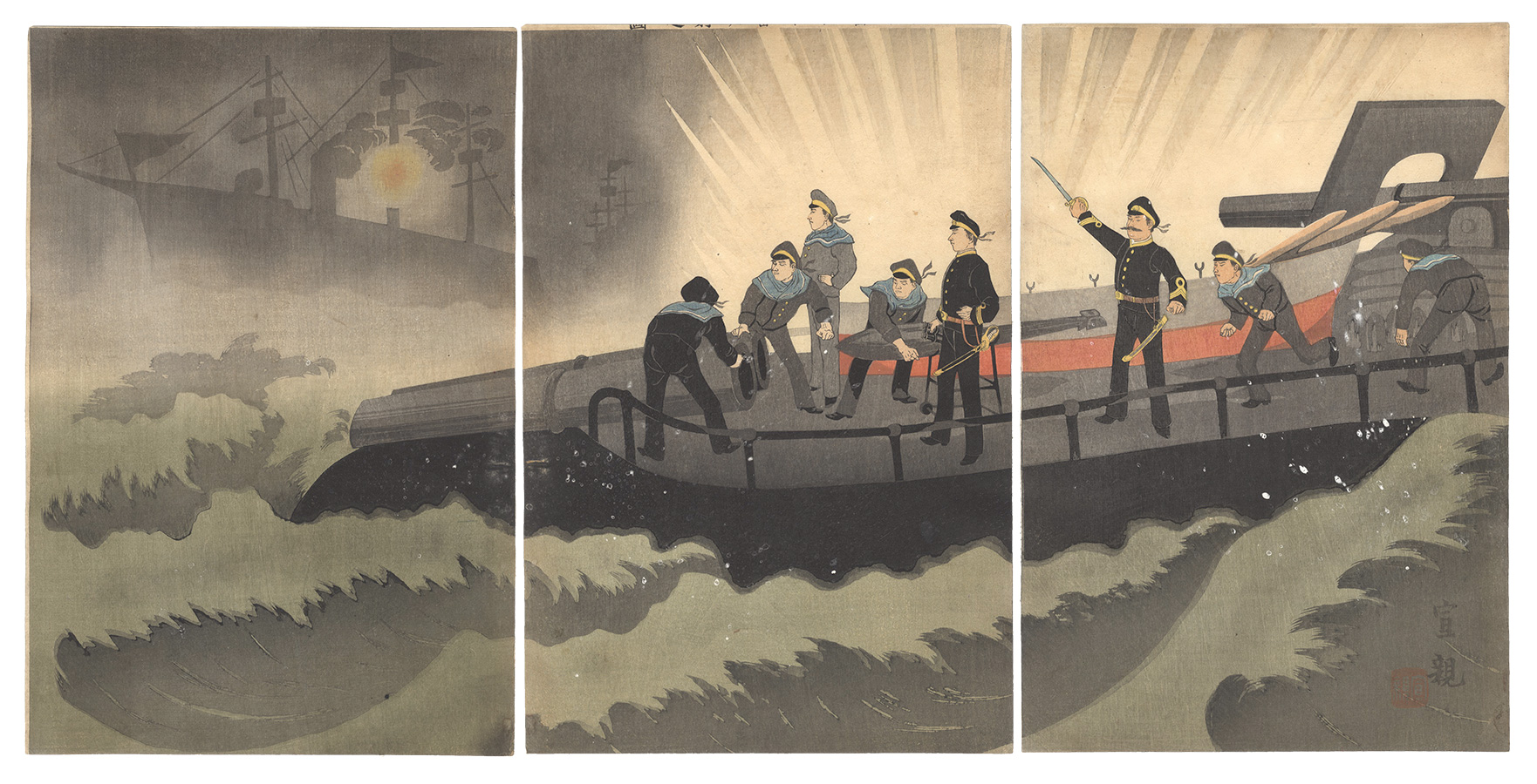 Nobuchika “Torpedo Launching from the Torpedo Boat”／