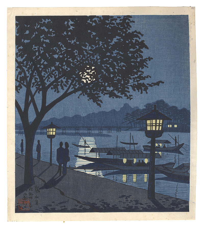 Asano Takeji “Famous Places in and around Kyoto / Moon at Arashiyama”／