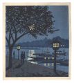 <strong>Asano Takeji</strong><br>Famous Places in and around Ky......