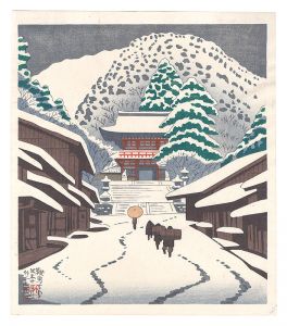 京洛名所　鞍馬寺雪　／　浅野竹二