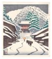 <strong>Asano Takeji</strong><br>Famous Places in and around Ky......