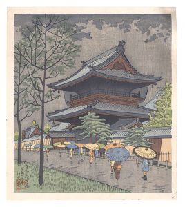 Famous Places in and around Kyoto / Higashi Hongan-ji Temple in Gentle Rain / Asano Takeji
