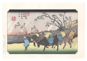 Eisen/Sixty-nine Stations of the Kiso Road / Kutsukake Station: Rain on the Plain of Hiratsuka【Reproduction】[木曽街道六十九次　沓掛ノ駅　平塚原雨中之景【復刻版】]