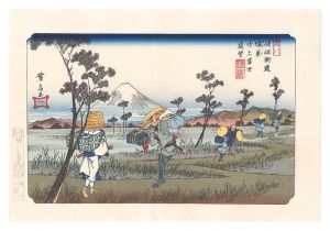 Sixty-nine Stations of the Kiso Road / Konosu: Distant view of Fuji at Fukiage【Reproduction】 / Eisen