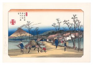 Eisen/Sixty-nine Stations of the Kiso Road / Urawa Station: Distant View of Mount Asama【Reproduction】[木曽街道六十九次　浦和宿　浅間山遠望【復刻版】]