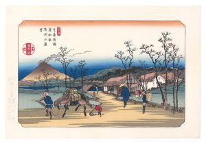 Reprinted Ukiyo-e