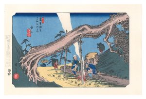 Hiroshige I/Sixty-nine Stations of the Kiso Road / Motoyama【Reproduction】[木曽街道六十九次　本山【復刻版】]