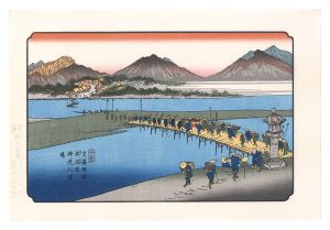 Reprinted Ukiyo-e