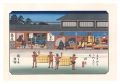 <strong>Hiroshige I</strong><br>Sixty-nine Stations of the Kis......