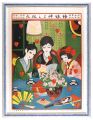 <strong>Fukiya Koji</strong><br>Sugoroku: Loving Sisterhood