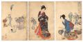 <strong>Chikanobu</strong><br>Chiyoda Inner Palace / Year-en......
