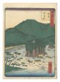 <strong>Hiroshige II</strong><br>Sixty-eight Views of the Vario......