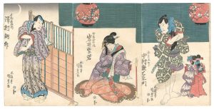 Kunisada I/Scene from a Kabuki Play[芝居絵]