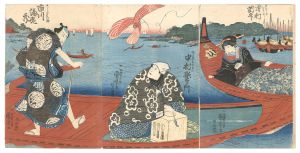 <strong>Kuniyoshi</strong><br>Scene from a Kabuki Play