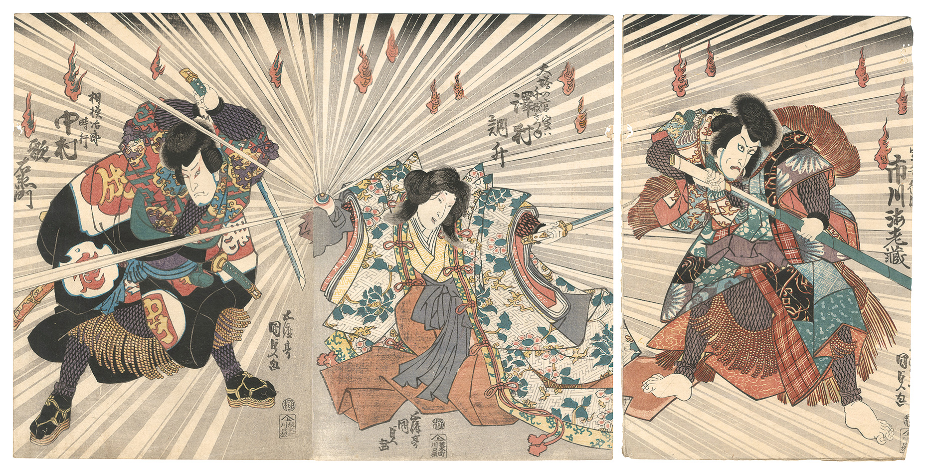 Kunisada I “Scene from a Kabuki Play”／