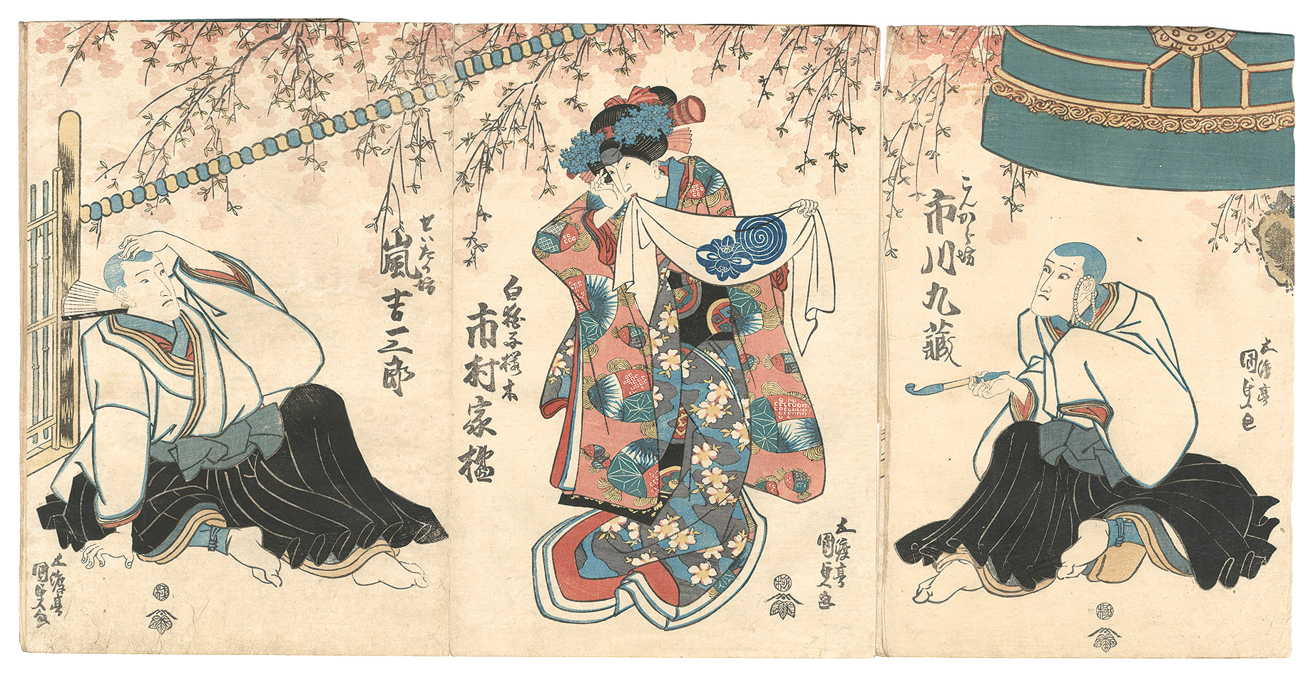 Kunisada I “Kabuki Play: Hanagatami Musume Dojo-ji”／