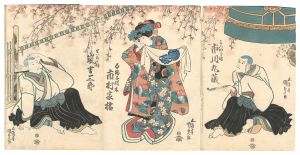 Kunisada I/Kabuki Play: Hanagatami Musume Dojo-ji[花筐未熟道成寺]