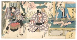 Kabuki Play: Sugawara Denju Tenarai Kagami / Kunisada I