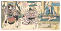 <strong>Kunisada I</strong><br>Kabuki Play: Sugawara Denju Te......