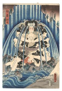 Toyokuni III/Kabuki Play: Hana no Saga Nekomata Zoshi[花埜嵯峨猫魔稿]