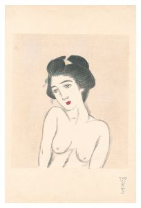 Nude / Takehisa Yumeji