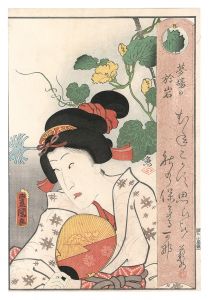 Oiwa in the Dream Scene / Toyokuni III and Gengyo