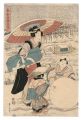 <strong>Eizan</strong><br>Snow Scene at Ryogoku in the E......
