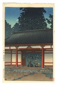 Kawase Hasui : Travelling poet