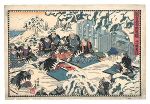 The Storehouse of Loyal Retainers / After Act 11 / Kunisada I