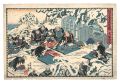 <strong>Kunisada I</strong><br>The Storehouse of Loyal Retain......