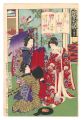 <strong>Kunichika</strong><br>The Fifty-four Chapters in Mod......