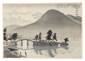 New Famous Places of Kyoto / Bright Moon at Hirosawa Pond in Western Kyoto / Tokuriki Tomikichiro