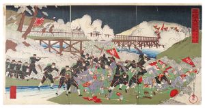 Kunitoshi/Japanese Imperial Army's Great Victory at Great Battle of Pyongyang[平壌大激戦日本軍大勝利]