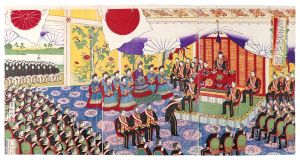 The Ceremony of the Promulgation of the Constitution / Chikuyo